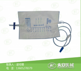 清創(chuàng)縫合換藥包特點(diǎn)